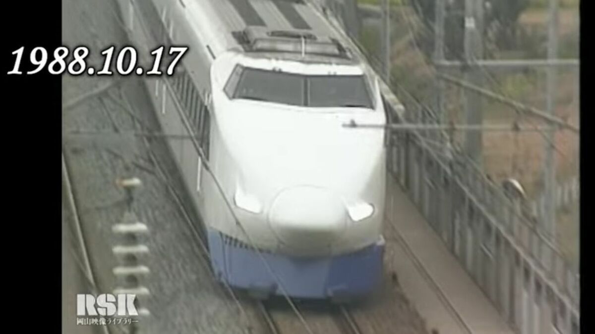 新幹線高速度記録1979-12-7 新幹線高速度記録1979-12-7 新幹線高速度記録1979-12-7 新幹線高