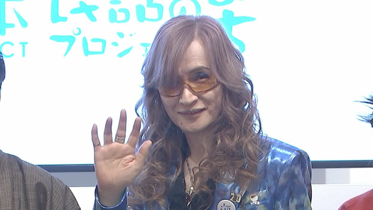 THE ALFEE・高見沢俊彦】民話をもとにした曲作りをしていたことを