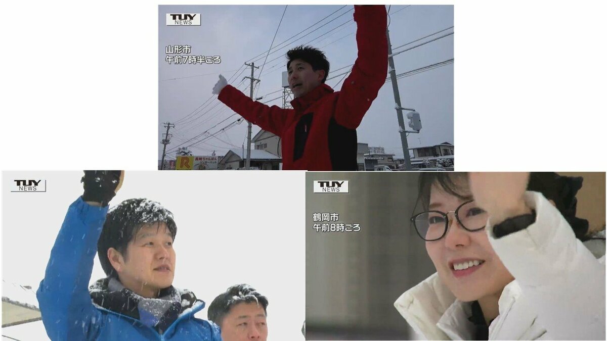 衆議院選挙2026 当選した3人が街頭で道行く人に感謝 遠藤寛明さん