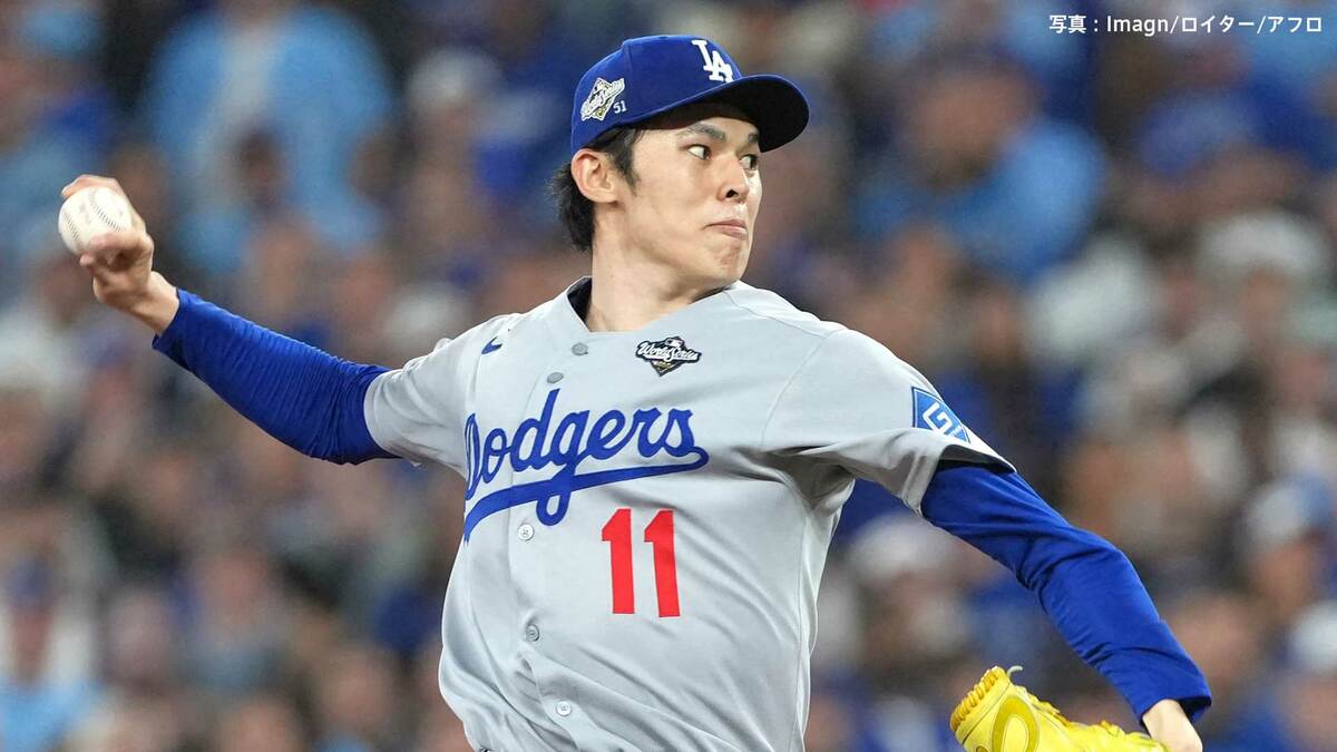 佐々木朗希、8回から回跨ぎで登板も9回途中で降板 死球→エン