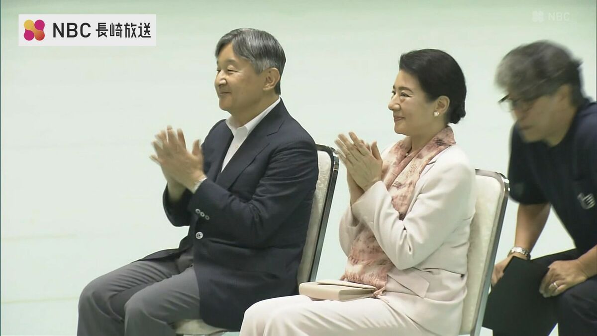 天皇皇后両陛下ご臨席のもと「ながさきピース文化祭」開会式