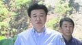 木原官房長官　「九州応援割」念頭に観光需要喚起策を支援パッケージに盛り込む考え示す　熊本での被災地視察を終えて| TBS CROSS DIG with Bloomberg
