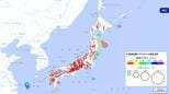 【全国活断層一覧】最も危険な「Sランク」と「S＊ランク」都道府県別　|　長崎のニュース | 天気 | NBC長崎放送