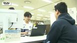 温室効果ガス削減へ　山形市役所でエコ・サマーアクション始まる　Tシャツなどの軽装で仕事|TBS NEWS DIG