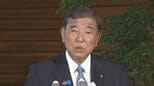 【速報】石破内閣の支持率が37.7% 先月から0.9ポイント上昇 JNN世論調査|TBS NEWS DIG