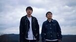 【 熊本地震 】ゆず　ライブ音源を緊急配信リリース　復興支援で収益金を全額寄付「原点である"歌"を通じて支援の輪を広げ、届けていきたいと思いました」|TBS NEWS DIG