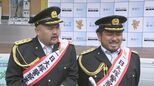 「鬼越トマホーク」警視庁大塚署の一日警察署長に　「青切符」導入からまもなく2か月となる自転車の交通安全呼びかけ|TBS NEWS DIG