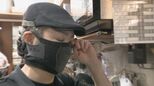 「キャベツが肉と同じくらいの金額に」1か月3トン使う鉄板焼き店は苦渋の決断に涙… 仕入れ値約50万円→150万円超え | 名古屋・愛知・岐阜・三重のニュース【CBC news】 | CBC web