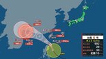 【台風情報】台風6号発生　北海道でも日曜日にかけて大雨のおそれ　24時間の降水量は日本海側の多いところで120ミリの予想　《18日～21日の雨・風・波のシミュレーション》|TBS NEWS DIG