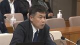 “手続き上の不備を把握” ワシントン事務所・百条委員会で元副所長が当時の認識示す|TBS NEWS DIG