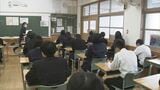 島根県独自学力調査始まる　小学5年生から中学2年生まで約２万２５００人　|　BSSニュース | BSS山陰放送
