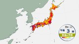 【28都道県に熱中症警戒アラート】全国156地点で35℃以上の猛暑日に 大分県・日田で38.6℃ こまめな水分補給・適切なエアコン使用などで熱中症対策を【気温予想シミュレーション】|TBS NEWS DIG