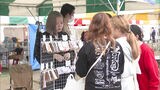 英国のマーケットを参考に開催 古着や雑貨など約100店舗が集結 福岡県北九州市 | 福岡のニュース|RKB NEWS|RKB毎日放送