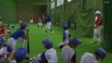 シドニー五輪日本代表の野上修さんら日本生命野球部OBが野球教室「最後は、振りきる、投げきる」【高知】 | 高知のニュース・天気|KUTV NEWS | KUTVテレビ高知