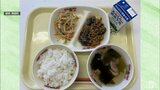 小中学校で児童や生徒らに腹痛・下痢症状「食中毒として取り扱わないこととした」と保健所 3連休明けの17日から「学校給食」再開へ 青森県南部町|TBS NEWS DIG