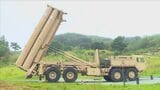 在韓米軍司令官「迎撃システムは朝鮮半島のまま」 ミサイル迎撃システム中東への輸送を否定|TBS NEWS DIG