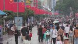 中国　去年の消費者物価0.2％上昇　政府目標「3％前後」を大きく下回る　消費の冷え込み鮮明に|TBS NEWS DIG