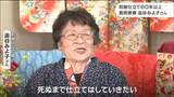 「座って楽そうなんだけど忍耐が必要」秋の褒章“和裁”の澁谷さん「うれしい」けど寂しく思うこととは?|TBS NEWS DIG
