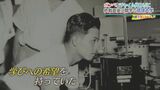 戦後の物資が無い時期に学びの"気概"があった 沖縄で最初の大学・琉球大学の歴史を紐解く【わがまちLink41】 | 沖縄のニュース|RBC 琉球放送