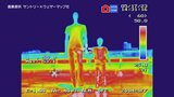 子どもの気温は大人「プラス7℃」大人が31℃なら子どもの高さは38℃に…『子ども気温』を知ろう | 福島のニュース│TUF