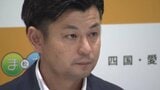 アリーナ構想 町長は「松山市のアリーナが実現すれば松前町はいらない」 愛媛・松前町|TBS NEWS DIG