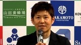 岡山湯郷ベルの福元美穂選手が7月31日現役を引退　10月に引退セレモニー【サッカー女子なでしこリーグ】　|TBS NEWS DIG