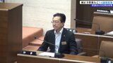 大雪や強風・波浪被害の復旧費用など、およそ20億円の補正予算案を提案 岩手県議会6月定例会|TBS NEWS DIG