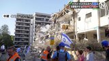 イランがイスラエルへ「報復」 攻撃集中するテルアビブでは|TBS NEWS DIG