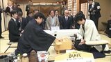 “決戦の地”甲府市長は「武田信玄以来」と期待 藤井聡太八冠防衛か? 伊藤匠七段が初タイトル獲得か 叡王戦第5局 | 名古屋・愛知・岐阜・三重のニュース【CBC news】 | CBC web