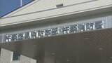 消防士長が勤務時間中にライブ配信 “キャンプトーク”署内で月に約4回 大分・杵築速見消防組合 | 大分のニュース|OBS NEWS|大分放送
