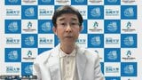 「症状だけでは区別がつかない」"オウム病" 症状や予防法は?野鳥からも感染の可能性 長崎大学森内教授に聞く | 長崎のニュース | 天気 | NBC長崎放送