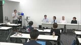 「悲しい歴史を繰り返さないよう」不妊手術を強制された女性は願う 旧優生保護法訴訟で国が原告と和解 | 福岡のニュース|RKB NEWS|RKB毎日放送