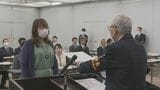 愛知初のトランスジェンダー議員「生きづらさを抱える人の声に耳を傾けたい」 春日井市議選当選者に当選証書 | 名古屋・愛知・岐阜・三重のニュース【CBC news】 | CBC web