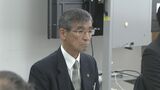 存続?廃線?議論中のローカル鉄道 錦川清流線 存廃4素案を検討 「いずれの案を選択しても黒字化は期待できない」山口県岩国市が分析|TBS NEWS DIG