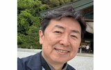 【 笠井信輔 】　「顔面強打した」　透明なガラスの壁に衝突　「大きなたんこぶが」「レストランで大恥をかいてしまいました」|TBS NEWS DIG