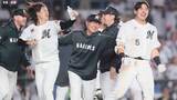 ロッテが大逆転サヨナラでファイナルS進出！延長10回、藤岡同点3ランから安田がV打！澤村ら3失点で敗戦ムードも執念の反撃|TBS NEWS DIG
