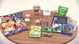 定額減税4万円の効果も打ち消す6月値上げの負担感 「カルビー・ポテトチップス」「きのこの山」 医療費・電気・ガス料金もアップ | 福岡のニュース|RKB NEWS|RKB毎日放送
