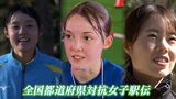 「鳥肌もの」女子駅伝岡山は14位 ドルーリー朱瑛里は8人抜き ラストラン谷本観月は自身初の区間賞【岡山】|TBS NEWS DIG