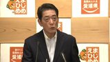 「2030年を目指して進めたい」移転計画見直しの県立今治病院 病床数を当初の240床から215床に削減へ 愛媛・今治市 | 愛媛のニュース - Nスタえひめ|あいテレビは6チャンネル
