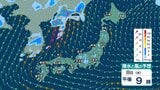 【 今後の雨 】8日(水)は西日本中心に猛暑日も　急な強い雨や落雷・突風にも注意　台風9号の影響で沖縄・奄美は12日ごろにかけ大荒れか【12日(日)までの雨風シミュレーション・7日午後10時更新】|TBS NEWS DIG