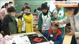 どきどきの初対面「ジェスチャー交えながら楽しんだ」小学校で台湾の子供たちとゲームや習字で交流 宮城・登米市 | 宮城のニュース│tbc NEWS│tbc東北放送