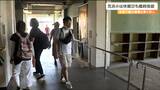 「夏休みの機会を使ってに見に来ようと思った」震災遺構・荒浜小がお盆に合わせ臨時開館 仙台|TBS NEWS DIG