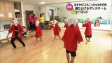4年ぶりの通常開催「まつりえれこっちゃみやざき」ダンスイベントに初出場のチーム|TBS NEWS DIG