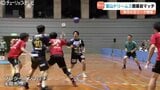 富山ドリームス リーグH開幕前に迫力プレーで観客沸かす | 富山のニュース|天気・防災|チューリップテレビ