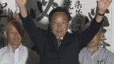 道志村長選 新人・出羽和平氏が初当選 現職の支持を受け、村政の継続を訴え 山梨|TBS NEWS DIG