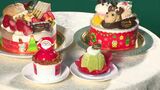物価高騰の中のクリスマス…どうする?クリスマスケーキ選び…価格据え置き、こだわりのケーキも… 長野 | SBC NEWS | 長野のニュース | SBC信越放送