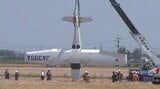 畑に不時着の海上保安庁 小型飛行機 航空事故からおよそ1か月 撤去作業始まる 大分 | 大分のニュース|OBS NEWS|大分放送