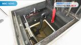 “家庭用地下シェルター”2000万円でも問合せ急増 ウクライナ侵攻が背景に | 鹿児島のニュース|MBC NEWS|南日本放送