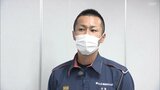 「スプレー缶、ヒーターの近くに置かないで」消防に聞く 暖房器具使用の注意点 | 福島のニュース│TUF