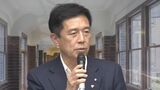 「市民サービスが良くなる方向へ」 名古屋市が行財政改革のプロジェクトチーム発足 市長が目指す市民税減税の10%への拡大も視野に | 名古屋・愛知・岐阜・三重のニュース【CBC news】 | CBC web